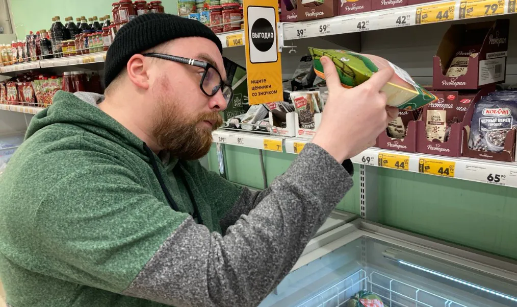 Ученые поставили точку: это опасный продукт, а мы едим его каждый день - еще и детям втюхиваем