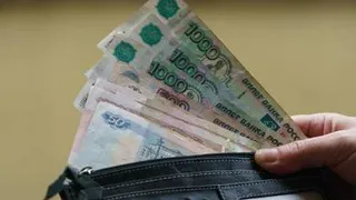 Названы размеры увеличения минимальной пенсии на 2024-2026 годы