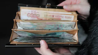 С 1 июля эти банкноты теперь просто бумажки: банк не примет, в магазине засмеют. Ужасный сюрприз