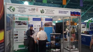 Брянские предприятия участвуют в Белорусском промышленном форуме