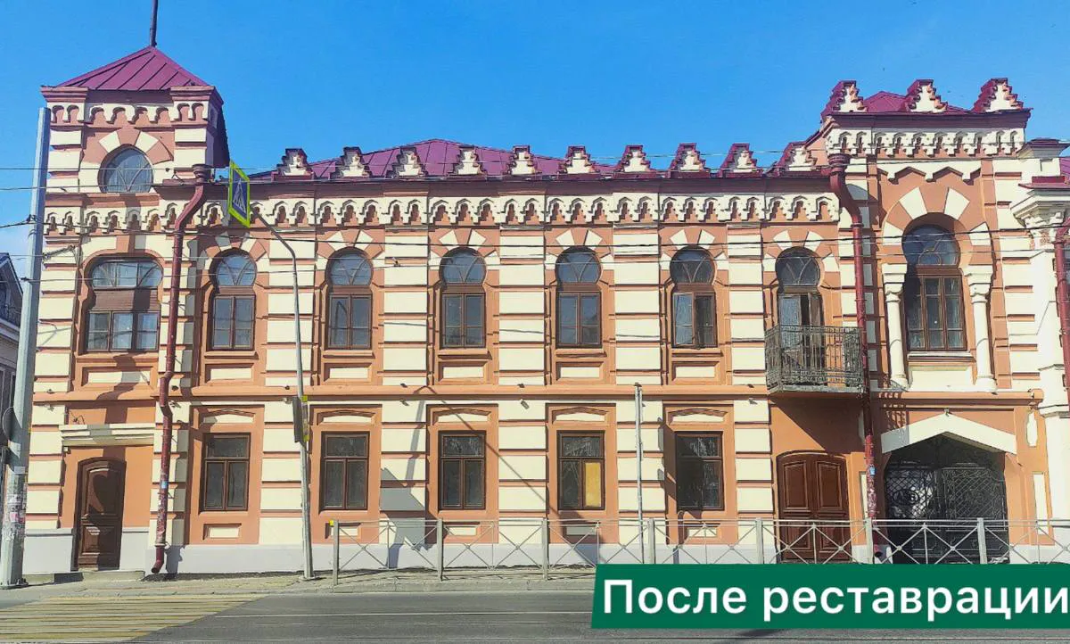 В Казани отреставрировали фасад исторической усадьбы Шакир‑солдата