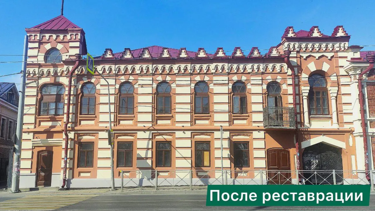 В Казани отреставрировали фасад исторической усадьбы Шакир‑солдата