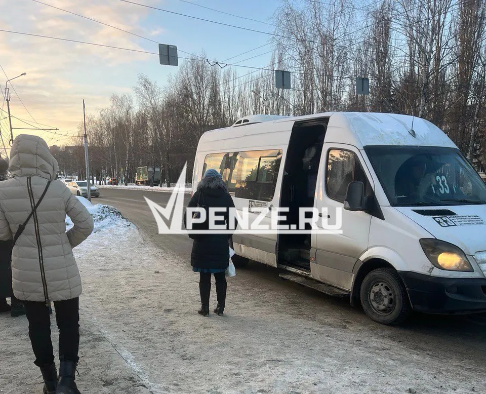 Сохранят ли в Пензе 33-ю маршрутку?