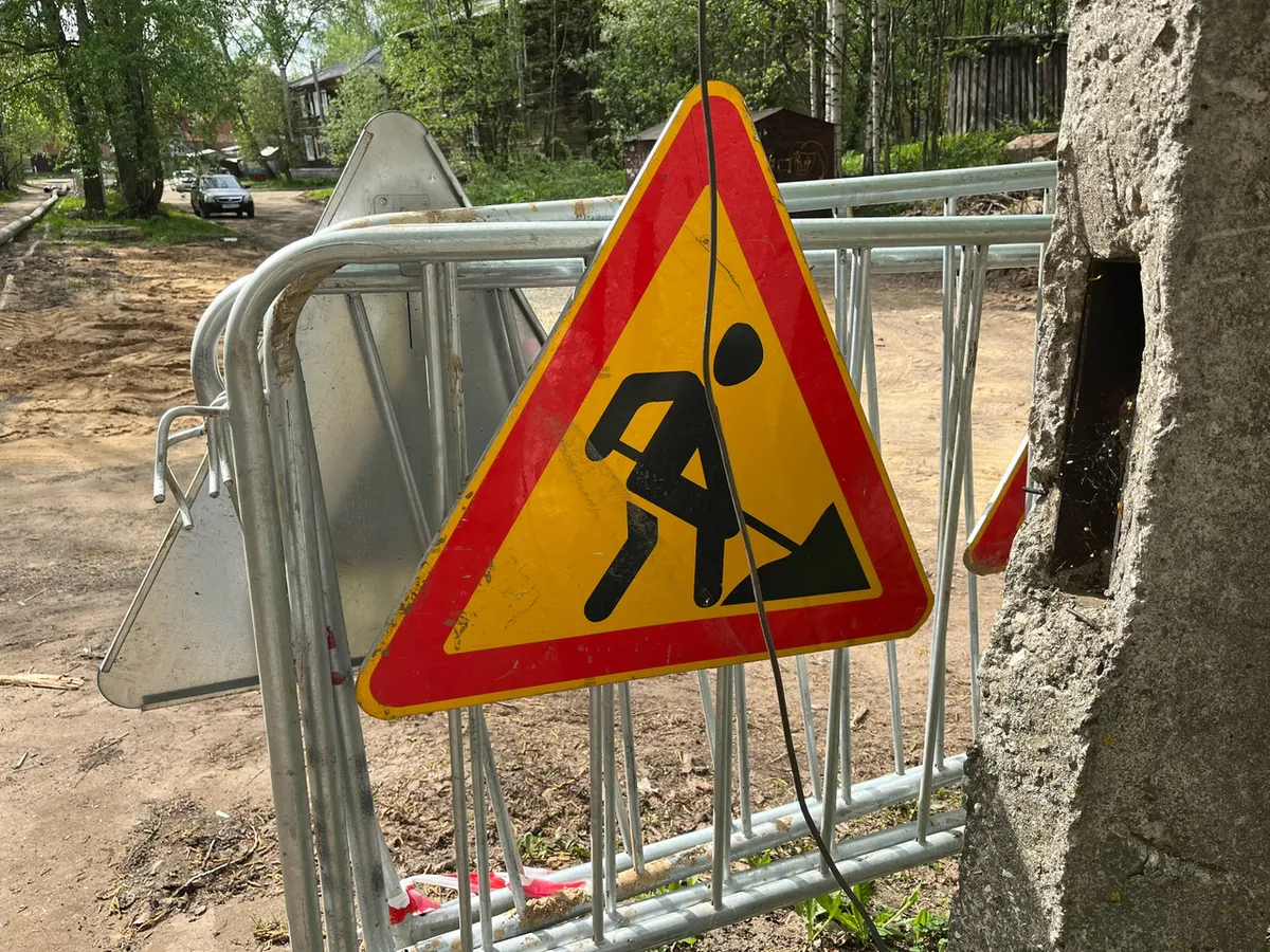 Срыв контракта на 600 миллионов: ремонт дороги в Магнитогорске под угрозой