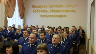 Прокуратура помогла вернуть права рязанских инвалидов