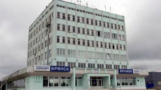 Брянский аэропорт закрыли из-за конфликта с Украиной
