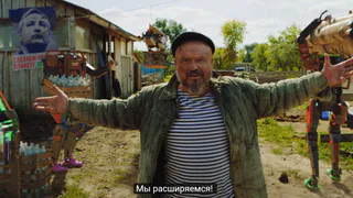 Коров доят дроны: Рогозин оценил ролик о рязанской кибердеревне