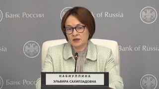 Цены взлетят до небес: Набиуллина предупредила о суровых планах по изменению ключевой ставки