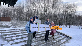 Участники митинга в Рязани потребовали отставки губернатора Малкова