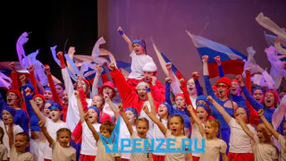 90 лет в ритме музыки со зрителем: центр культуры и досуга Пензы отметил свой юбилей