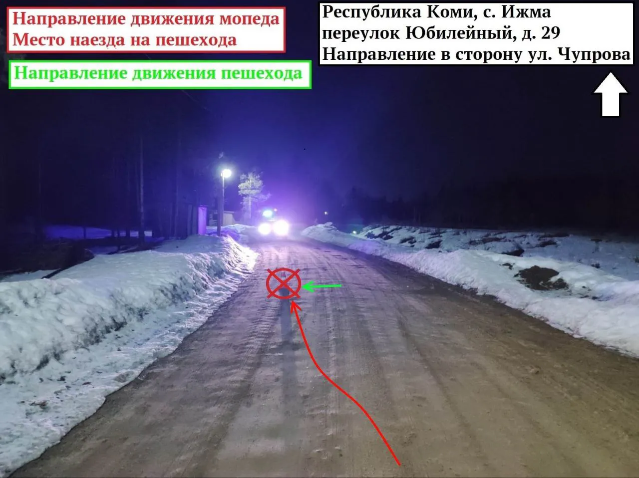 В Коми и виновником ДТП, и пострадавшим стали несовершеннолетние