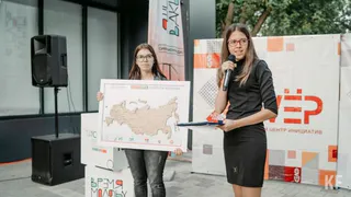 Молодежь Нижнекамска проведет антитабачный рейв