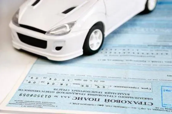 Автовладельцы Брянска смогут получать полис ОСАГО по электронной почте.