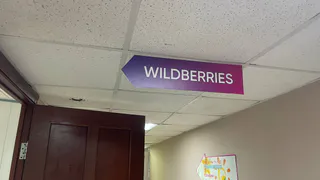 7 самых удачных покупок для дома и организации хранения с WILDBERRIES и OZON