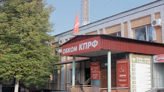 В Брянске 23 Февраля КПРФ возложит цветы к Вечному огню на Площади Партизан