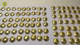 В Магнитогорске суд рассмотрит дело о незаконной добыче золота на 325 миллионов рублей