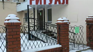 Салон ритуальных услуг, на который жаловались нижнекамцы, закрывают