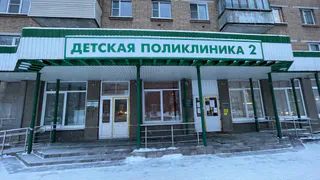 В детский сад Коми отправили продукты из «реанимированной» свинины