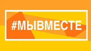Жители Брянской области продолжают помогать фронту