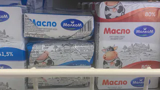 Смело берите 8 пачек – внутри чистые сливки: названы лучшие марки сливочного масла по версии Росконтроля