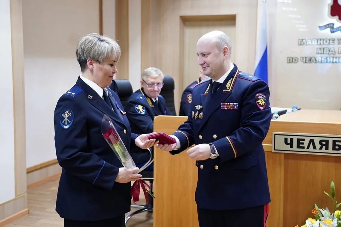 Полицейские Магнитогорска получили высокие награды за профессионализм