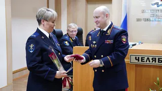 Полицейские Магнитогорска получили высокие награды за профессионализм