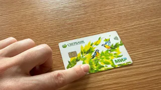 В Петушках будут судить местного жителя за кражу 167 тысяч рублей с карты приятеля