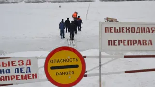 В Шиловском районе открыли ледовую переправу для пешеходов