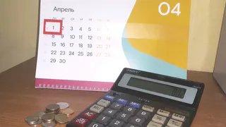 Более 40 тысяч пенсионеров получили прибавку к пенсии