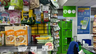 Чудные новинки из Азии в Фикс Прайсе: 6 хитов, с которыми я побежала на кассу - показываю фото и цены