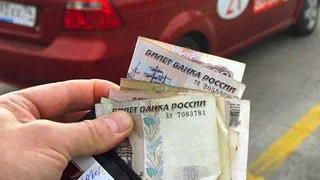 Нижнекамцы могут сами рассчитать транспортный налог