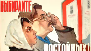 Брянцам предлагают нарисовать день выборов