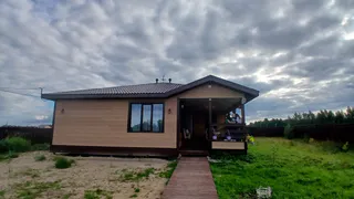 Россиянам грозит серьезный штраф и срок за это растение на участке: обновления в законах для владельцев дач в 2025-м