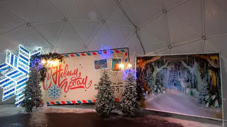 Новые арт-объекты: в ЦПКиО появилась новогодняя фотозона