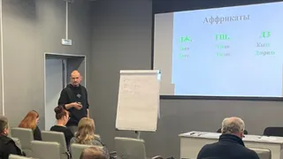 В Сыктывкаре стартуют бесплатные курсы коми языка