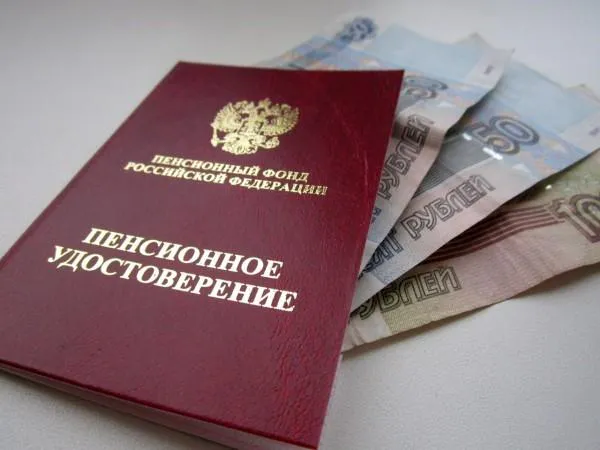 Стало известно, когда ждать майскую пенсию