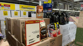 Росконтроль назвал качественный растворимый кофе: беру тройной запас — вкус обалденный 