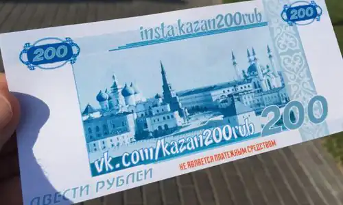 Нижнекамцы своими голосами могут поднять Казань со второй строчки на первую