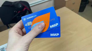 Снимут 13 тысяч: суровый запрет вводят для всех, кто получает пенсию на карту