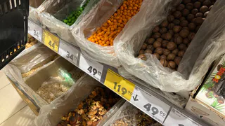 Учёные выявили самый ценный орех — это не миндаль и не арахис, а продукт в 10 раз полезнее грецкого