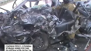 Видео с места ДТП под Ряжском, в котором погибли 4 человека