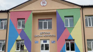 В Заметчино открылась школа искусств после капитального ремонта