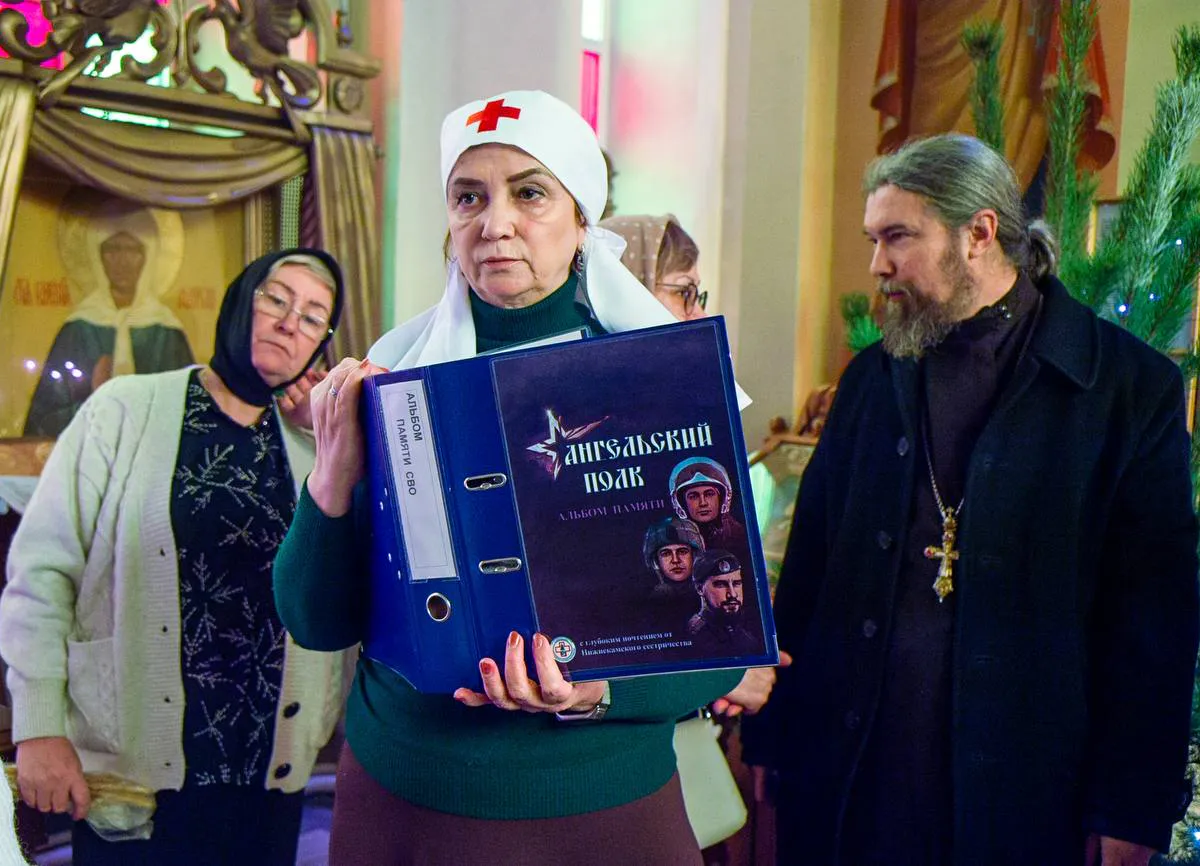 В Нижнекамске представили книгу памяти «Ангельский полк»