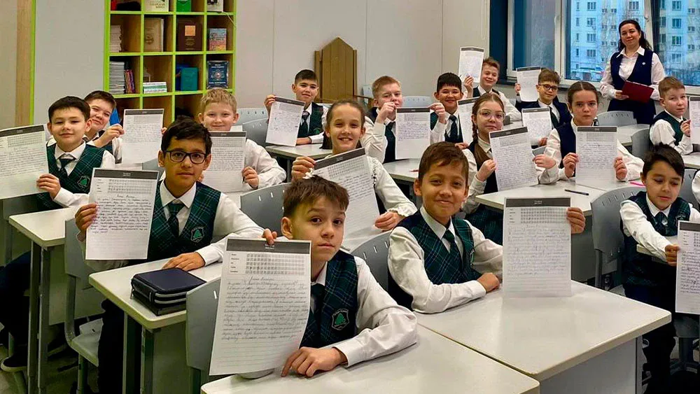 Жители Нижнекамска приняли участие в «Татарском диктанте»