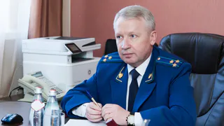 Путин назначил прокурора Рязанской области