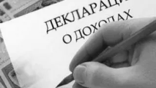 В Жирятинском районе были приняты незаконные антикоррупционные акты