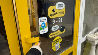 В Чижике появилось то, что вы точно захотите купить прямо сейчас — лучшие новинки месяца