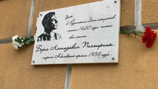 На здании администрации: в Рязани установили мемориальную доску Борису Пастернаку