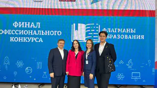 Чувашские педагоги защитили честь региона на федеральном уровне