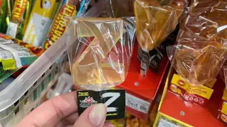 Собчак нашла леденцы в форме буквы Z в рязанском супермаркете